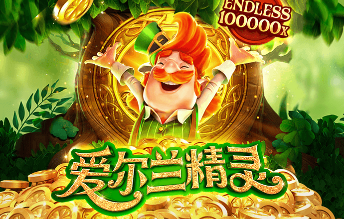 徐离柔义