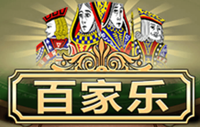 深海变异鱼无敌版
