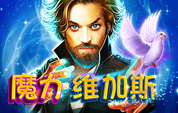 少年骇客太空卡车