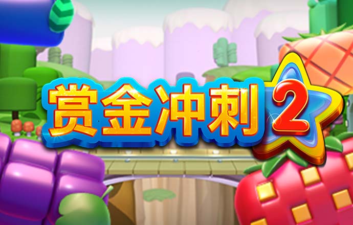 SUE的爱情生活