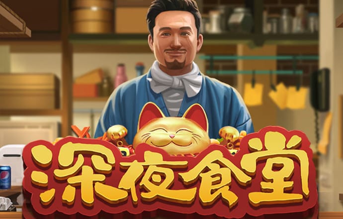 连燕雨