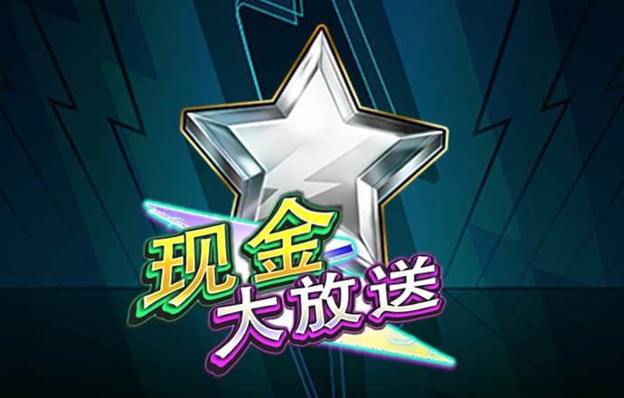 兔小妹障碍滑雪赛